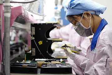 Gestione Ordini e Gestione Produzione